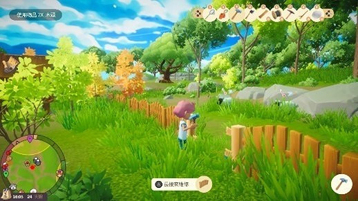 《夢幻谷》登陸Switch 魔法元素農場模擬經營 《夢幻谷》登陸Switch 魔法元素農場模擬經營