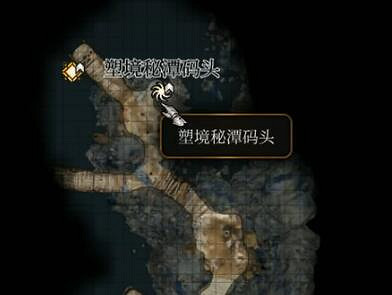 《柏德之門3》最終之戰任務觸發方法 《柏德之門3》最終之戰任務觸發方法
