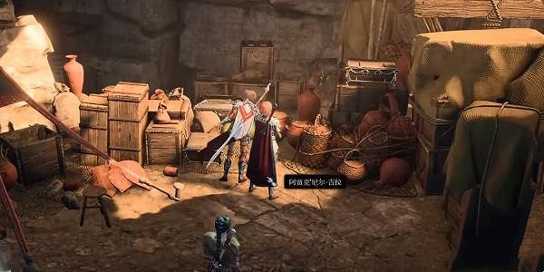 《柏德之門3》生命通道之靴獲得方法