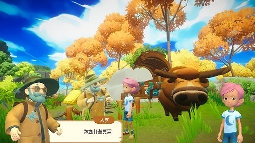 《夢幻谷》登陸Switch 魔法元素農場模擬經營 《夢幻谷》登陸Switch 魔法元素農場模擬經營
