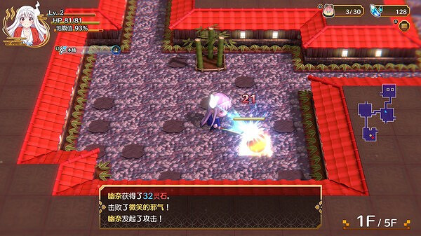 《搖曳莊有位幽奈小姐》多平台發布 全DLC收入終極版