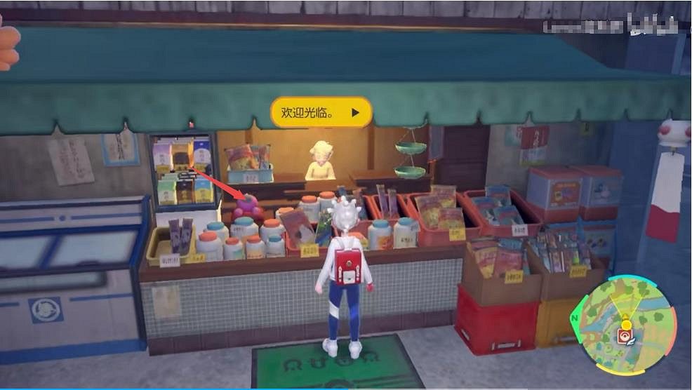 《寶可夢朱紫》桃歹郎劇情觸發方法 《寶可夢朱紫》桃歹郎劇情觸發方法