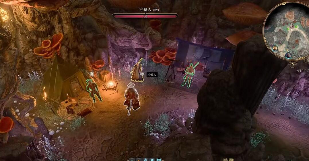 《柏德之門3》副職業切換方式 《柏德之門3》副職業切換方式