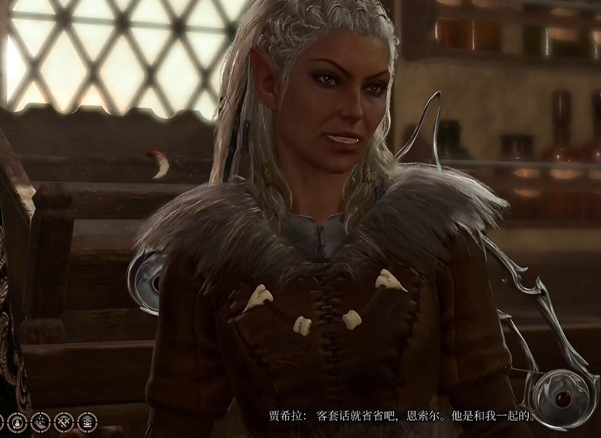 《柏德之門3》幫助哈爾辛優缺點分析