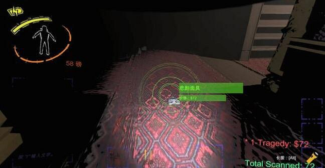 《致命公司》泰坦地圖打法技巧