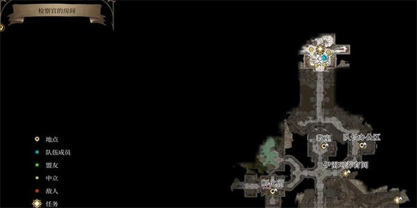 《柏德之門3》剝皮者獲得方法