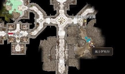 《柏德之門3》隱形威脅獲得方法