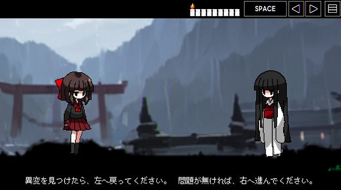 《夜間崇拜》Steam頁面上線 類八番出口2D版驚悚行走 《夜間崇拜》Steam頁面上線 類八番出口2D版驚悚行走