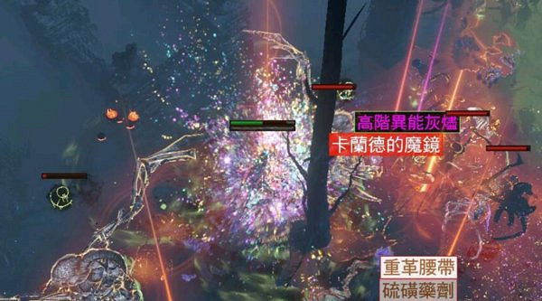 《流亡黯道》S24花粉數量提升方法