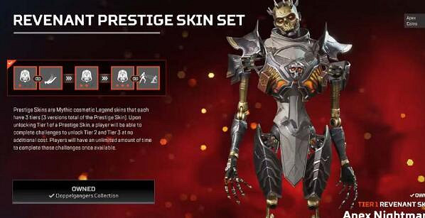 《apex》亡靈威望皮膚終結技一覽 《apex》亡靈威望皮膚終結技一覽