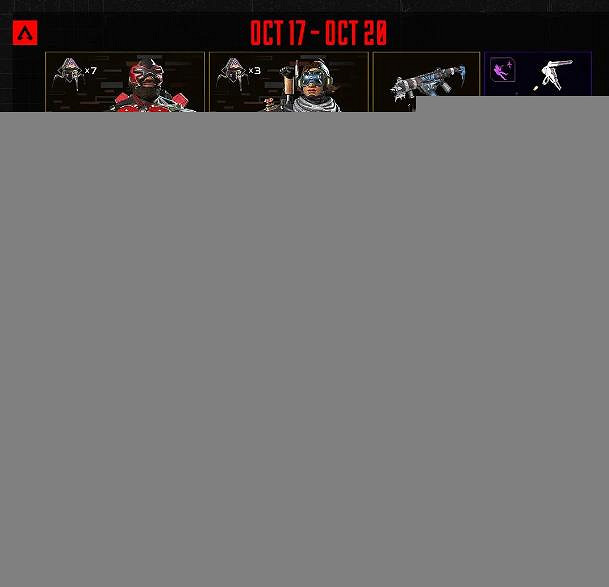 《Apex》萬聖節活動介紹 《Apex》萬聖節活動介紹