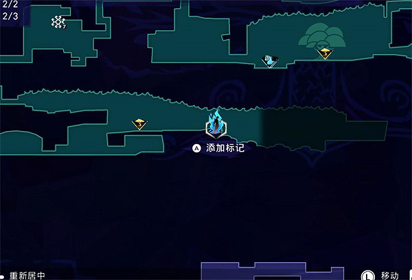 《波斯王子失落的王冠》外觀紅粉獲取方法