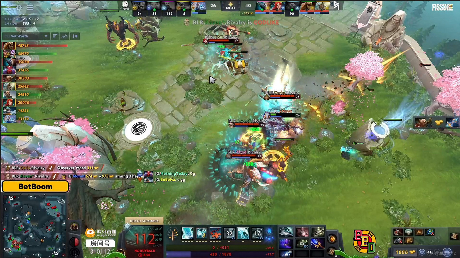 《DOTA2》杜拜別墅杯預選賽 iG不敵Blacklist遭淘汰