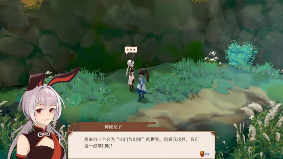 《山門與幻境》首發3DM,種田修仙建山門 《山門與幻境》首發3DM,種田修仙建山門