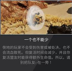 《Apex》三次機會模式介紹 《Apex》三次機會模式介紹