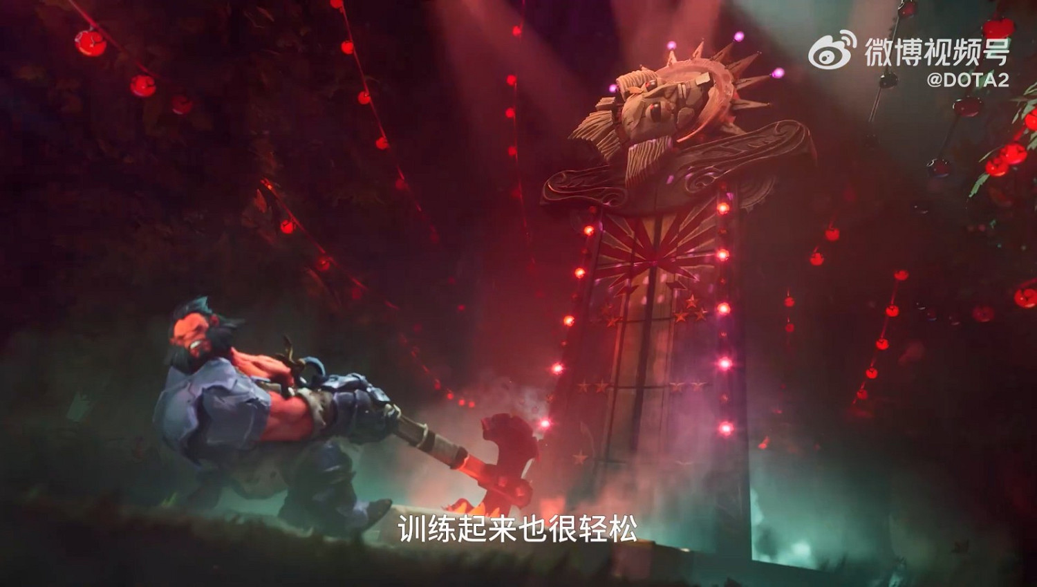 《DOTA2》新英雄百戲大王公布 2024年上線 《DOTA2》新英雄百戲大王公布 2024年上線
