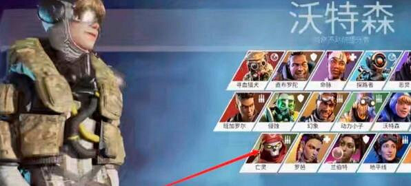 《Apex英雄》靶場假人移動方法 《Apex英雄》靶場假人移動方法