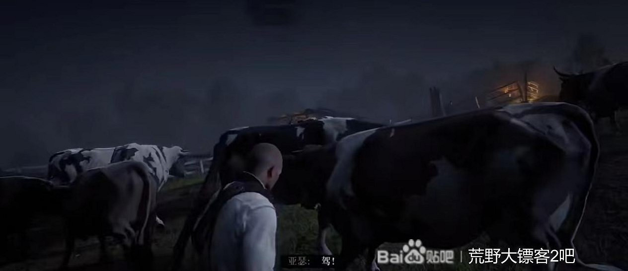 《荒野大鏢客2》容易錯過的任務介紹 《荒野大鏢客2》容易錯過的任務介紹