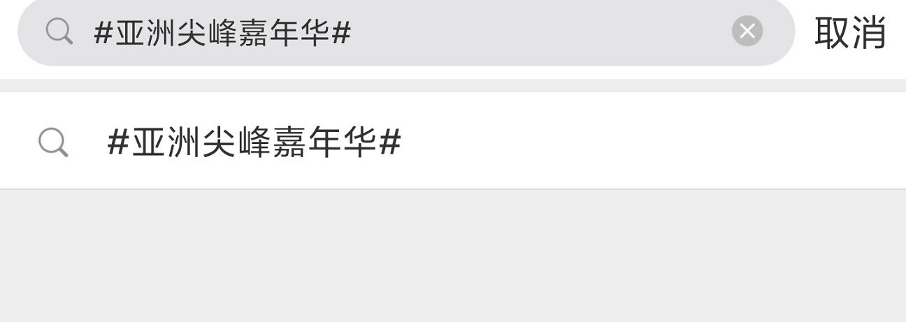 《Apex英雄》怎麽免費領金幣?六百金幣免費領取方法 《Apex英雄》怎麽免費領金幣?六百金幣免費領取方法