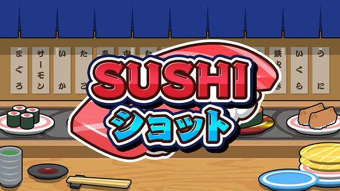 《壽司發射》登陸Switch 歡樂派對消除競技新遊 《壽司發射》登陸Switch 歡樂派對消除競技新遊