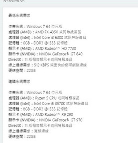《apex》最高畫質配置介紹 《apex》最高畫質配置介紹