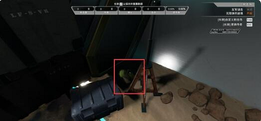 《apex》靶場大水怪召喚方法介紹 《apex》靶場大水怪召喚方法介紹