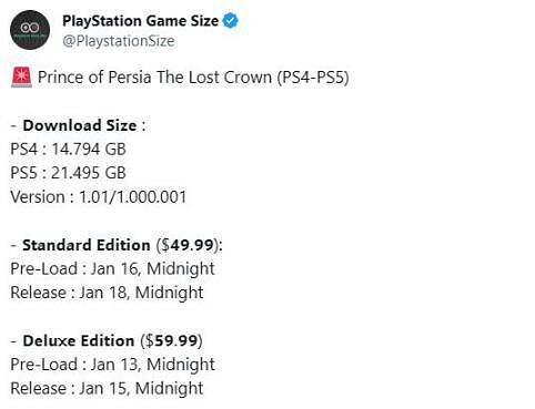 《波斯王子失落的王冠》遊戲多少g? 《波斯王子失落的王冠》遊戲多少g?