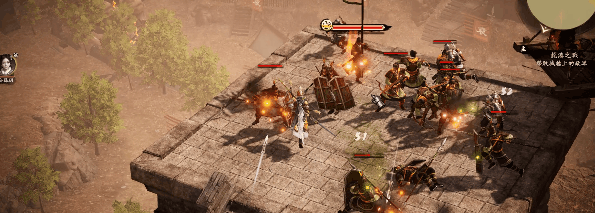 經典重製RPG《趙雲傳:雲漢騰龍》正式發售Steam 限時68.4元 經典重製RPG《趙雲傳:雲漢騰龍》正式發售Steam 限時68.4元
