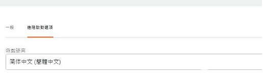 《apex》解除fps限制程式碼介紹 《apex》解除fps限制程式碼介紹