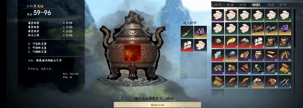 經典重製RPG《趙雲傳:雲漢騰龍》正式發售Steam 限時68.4元 經典重製RPG《趙雲傳:雲漢騰龍》正式發售Steam 限時68.4元