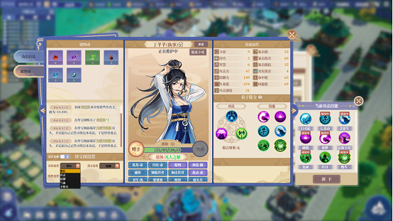 《山門與幻境》首發3DM,種田修仙建山門 《山門與幻境》首發3DM,種田修仙建山門
