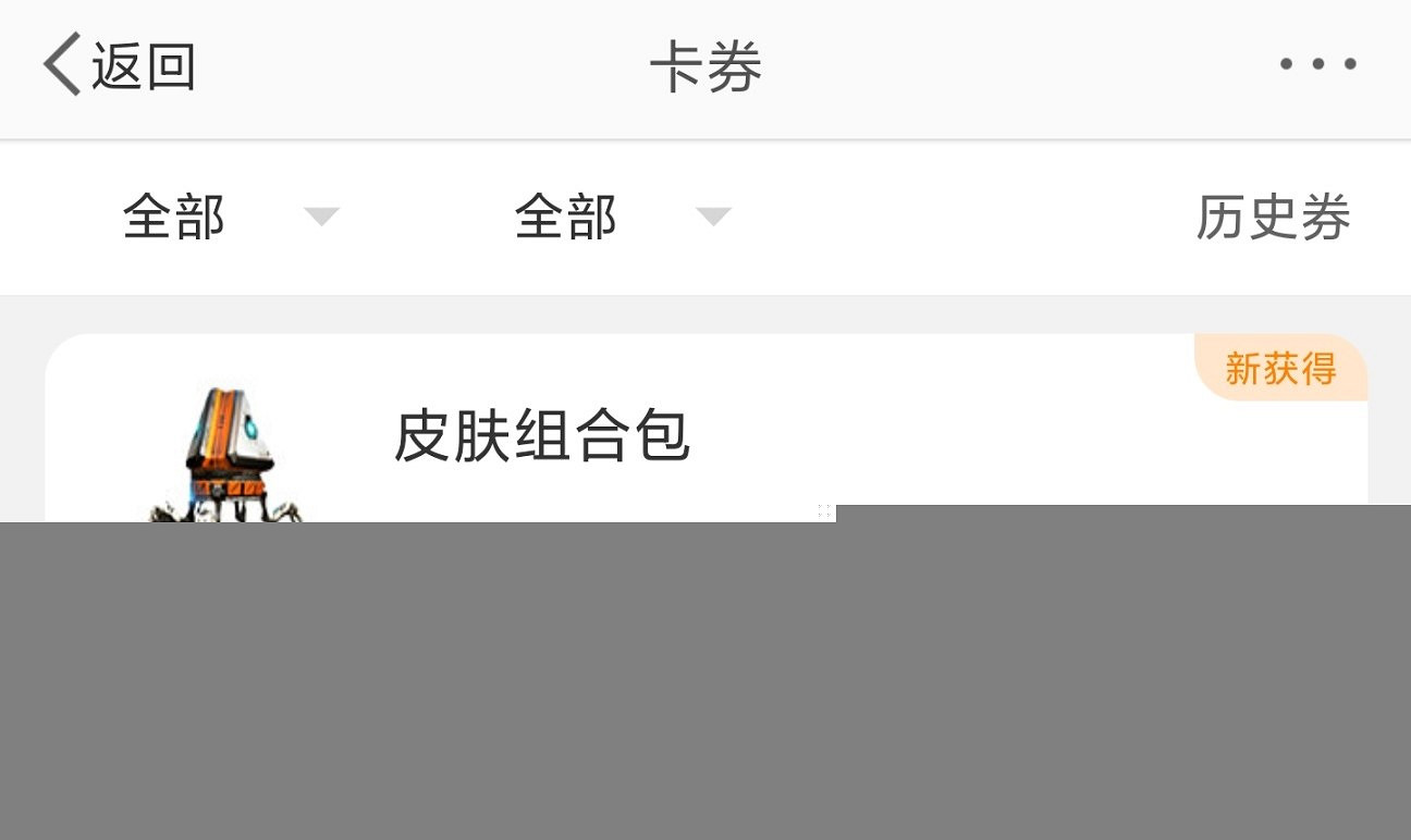 《Apex英雄》怎麽免費領金幣?六百金幣免費領取方法 《Apex英雄》怎麽免費領金幣?六百金幣免費領取方法