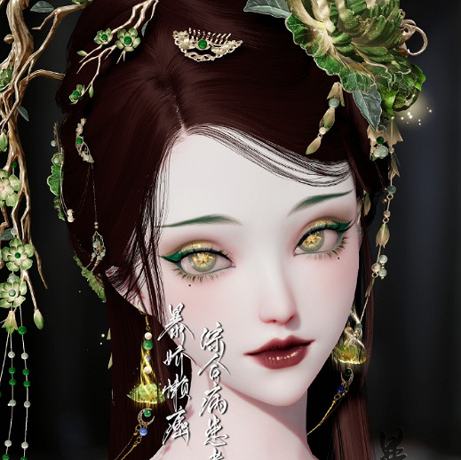 《以閃亮之名》翠金捏臉 翠金捏臉資料id