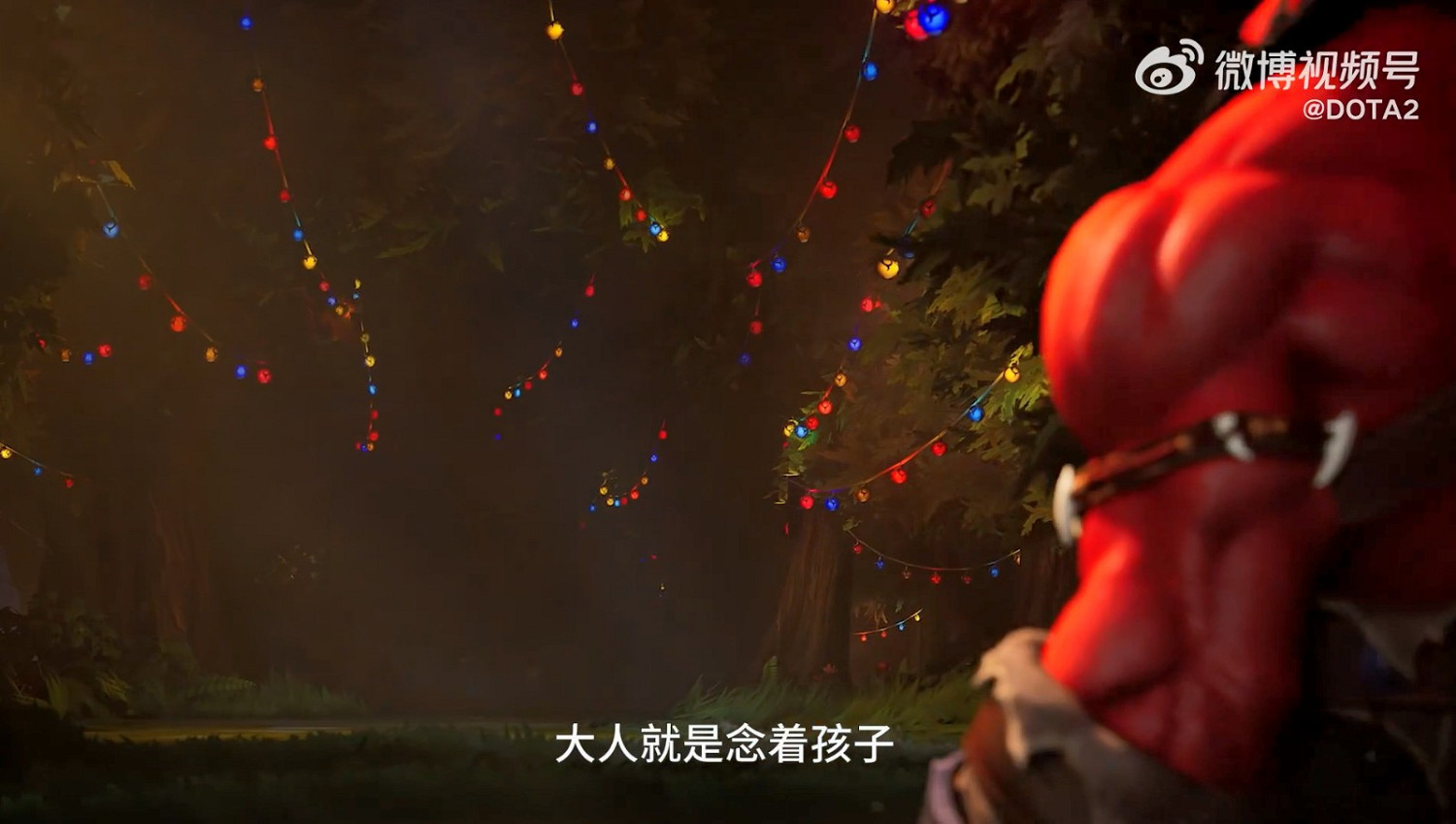 《DOTA2》新英雄百戲大王公布 2024年上線 《DOTA2》新英雄百戲大王公布 2024年上線