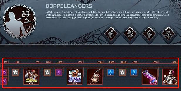 《Apex》萬聖節活動介紹 《Apex》萬聖節活動介紹