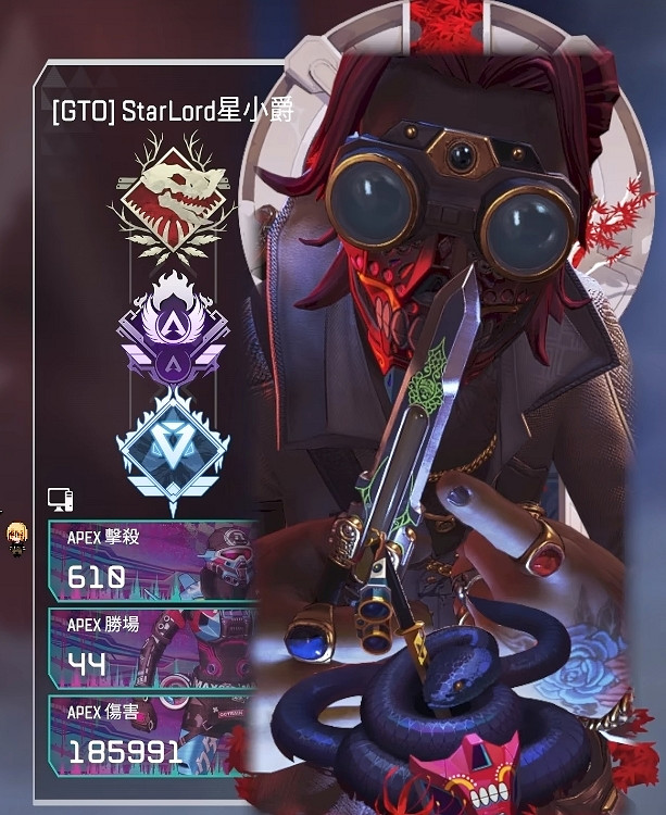 《Apex》英雄馬龍聯名皮膚介紹 《Apex》英雄馬龍聯名皮膚介紹