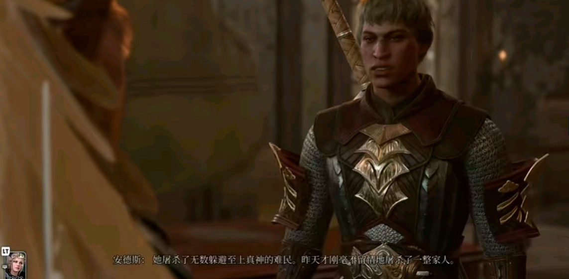 《柏德之門3》榮譽模式難點匯總 《柏德之門3》榮譽模式難點匯總