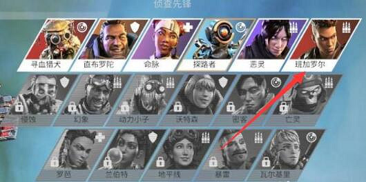 《apex》英雄靶場挑戰攻略 《apex》英雄靶場挑戰攻略