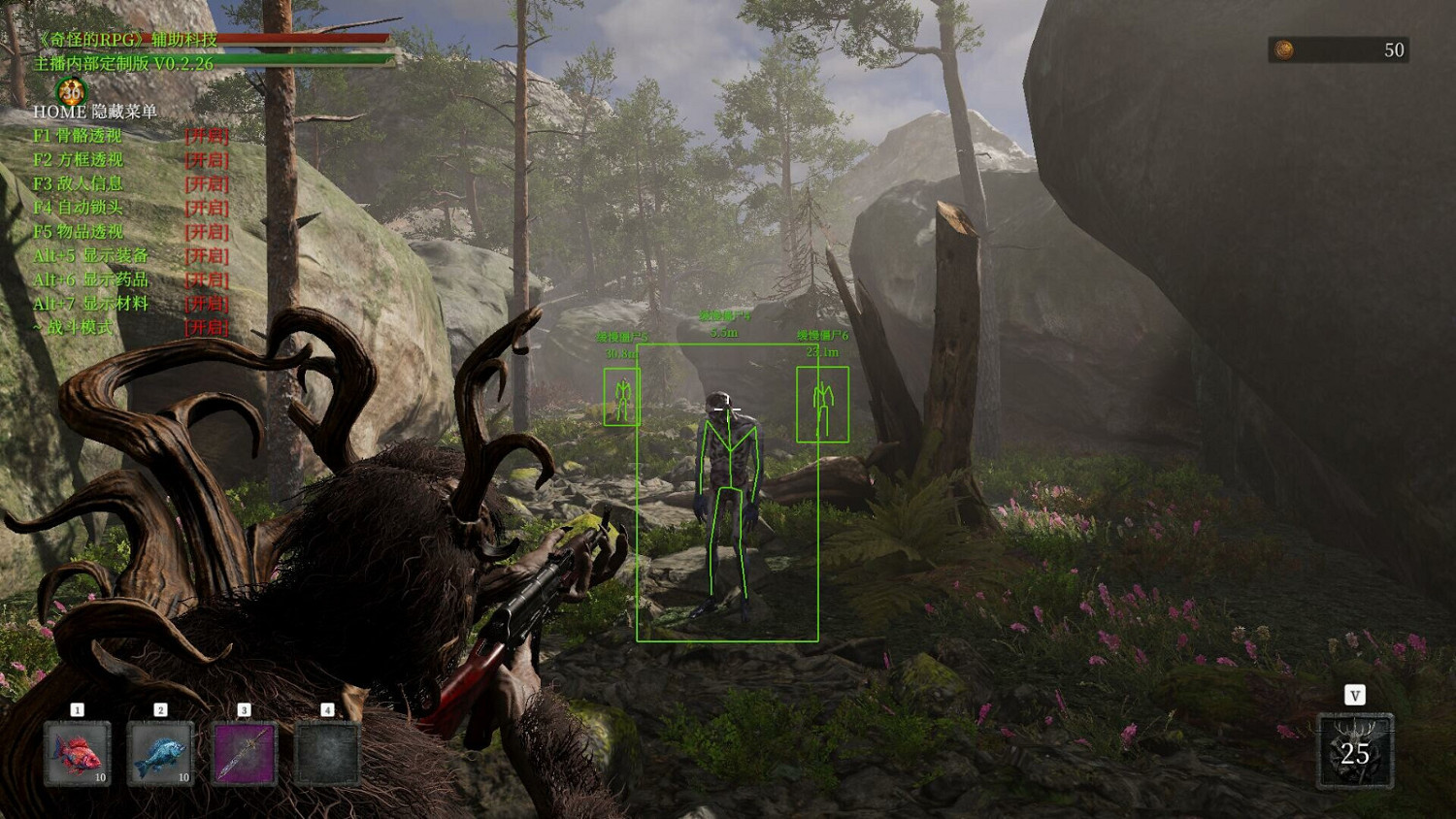 特別好評 《奇怪的RPG》續作Steam頁面上線 發售日期待定