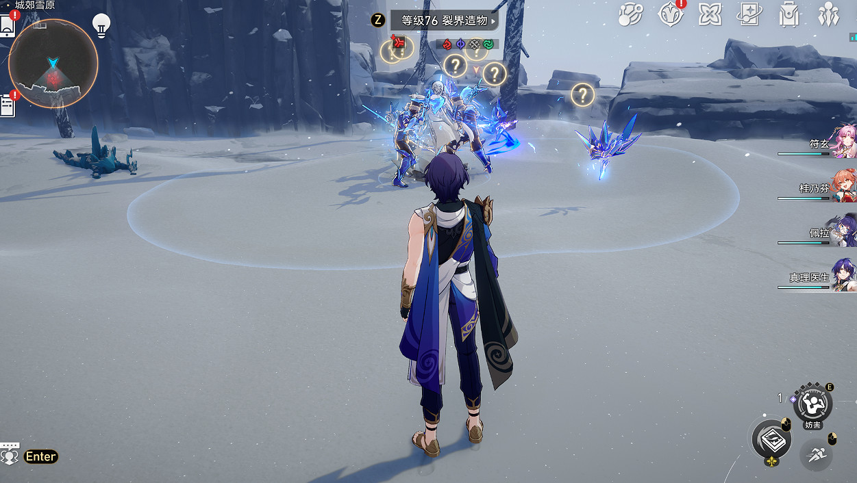 《崩壞星穹鐵道》舌戰群儒怎麽解鎖 舌戰群儒成就攻略 《崩壞星穹鐵道》舌戰群儒怎麽解鎖 舌戰群儒成就攻略