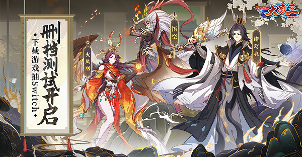 《異界深淵:大靈王》首測盛大開啟!下載分享贏實物豪禮! 《異界深淵:大靈王》首測盛大開啟!下載分享贏實物豪禮!