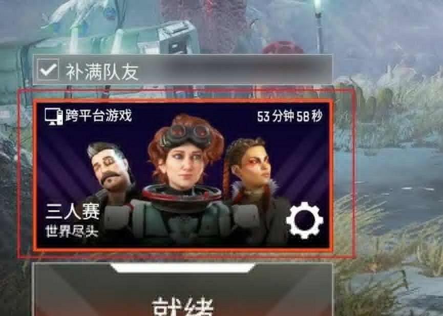 《apex》私人房間最低人數介紹 《apex》私人房間最低人數介紹