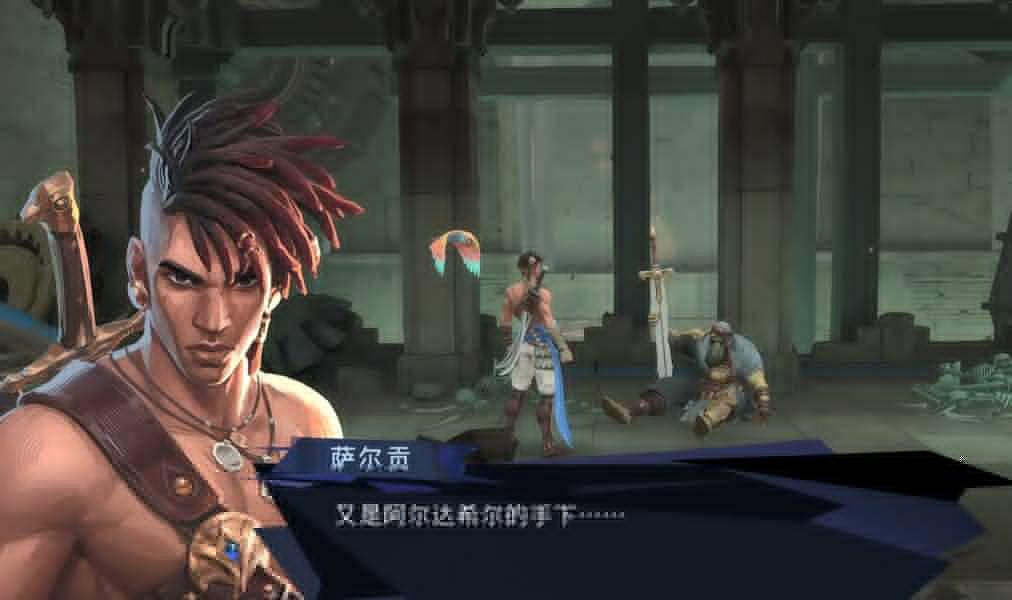 《波斯王子失落的王冠》迷途戰士支線在哪觸發？