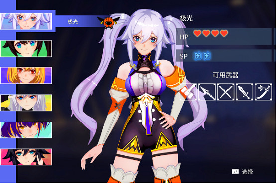 3D動作爽遊《超戰女武神》今日正式發售,首發限時8折! 3D動作爽遊《超戰女武神》今日正式發售,首發限時8折!