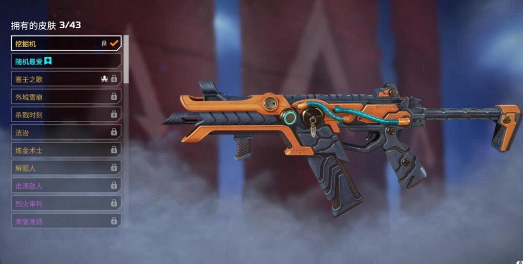 《apex》尋血獵犬性別介紹 《apex》尋血獵犬性別介紹