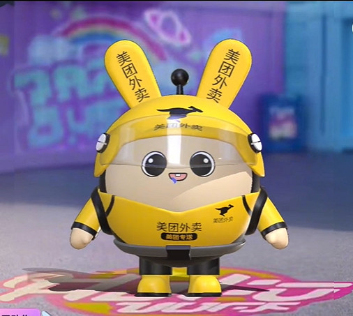 蛋仔派對美團皮膚上線時間 蛋仔派對美團皮膚上線時間