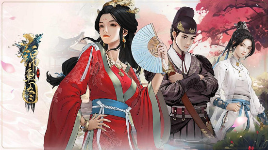 大明歷史題材解謎AVG《錦魚圖》PC端今日首發上線! 大明歷史題材解謎AVG《錦魚圖》PC端今日首發上線!