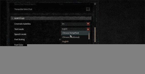 《暗黑破壞神4》下載英文語音中文字體方法 《暗黑破壞神4》下載英文語音中文字體方法