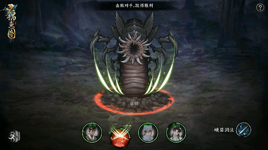 大明歷史題材解謎AVG《錦魚圖》PC端今日首發上線! 大明歷史題材解謎AVG《錦魚圖》PC端今日首發上線!