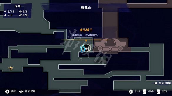 《波斯王子:失落的王冠》圖文攻略:全流程全Boss全能力全寶箱全護符全收集 《波斯王子:失落的王冠》圖文攻略:全流程全Boss全能力全寶箱全護符全收集